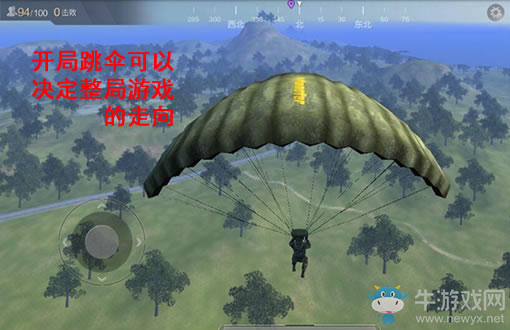 《光榮使命：使命活動》手游開局攻略介紹