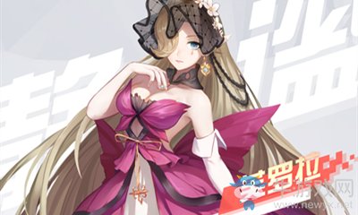 《永遠的7日之都》芙羅拉介紹