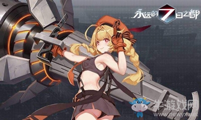 《永遠(yuǎn)的7日之都》泰絲拉介紹