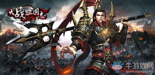 老當(dāng)益壯《大戰(zhàn)三國(guó)志》神射手黃忠解析