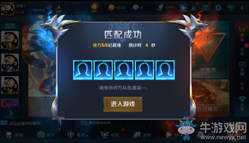 《王者榮耀》實時言語檢測系統介紹