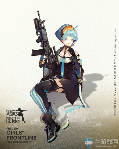 《少女前線》Zas M21解析