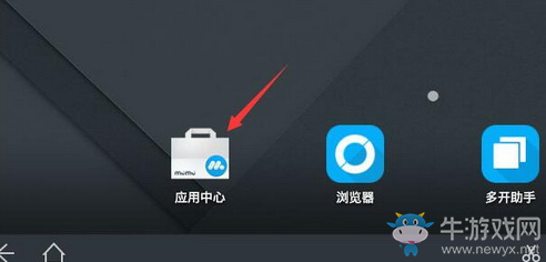 《絕地求生：全軍出擊》手游適配模擬器介紹