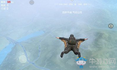《絕地求生：全軍出擊》精準降落攻略