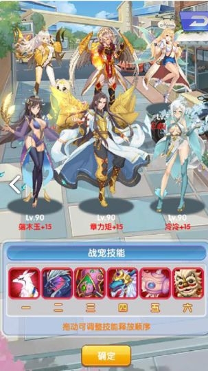 《?；▔?mèng)工廠》游戲特色介紹