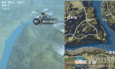 《絕地求生：全軍出擊》精準降落攻略