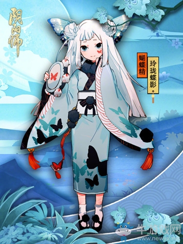 《陰陽師》12月13日更新內容 新式神&新庭院
