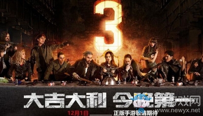 《絕地逃生：全軍出擊》手游激活碼獲取方法介紹