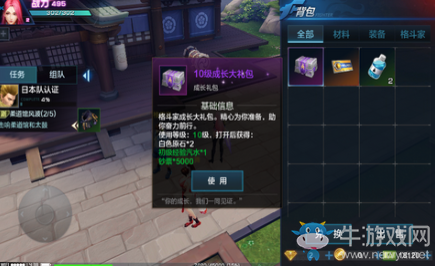 《拳皇世界》付費(fèi)刪檔測(cè)試福利大全