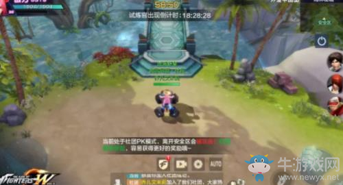 《拳皇世界》手游神器試煉方法介紹