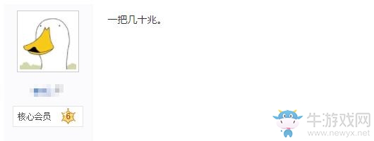 《荒野行動(dòng)》一局要多少流量