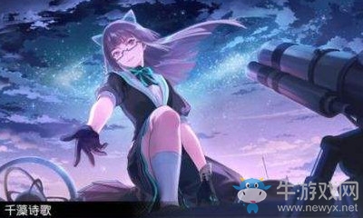 《永遠(yuǎn)的7日之都》千藻詩(shī)歌送禮攻略