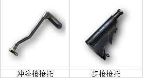 《光榮使命：使命行動(dòng)》配件搭配選擇攻略