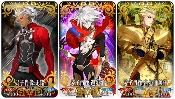 《FGO》FateEXTELLA發(fā)售紀(jì)念活動內(nèi)容
