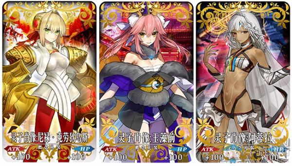 《FGO》FateEXTELLA發(fā)售紀(jì)念活動內(nèi)容
