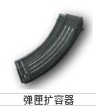 《光榮使命：使命行動(dòng)》配件搭配選擇攻略