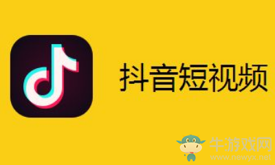 《抖音短視頻》攝影師原聲搜索方法