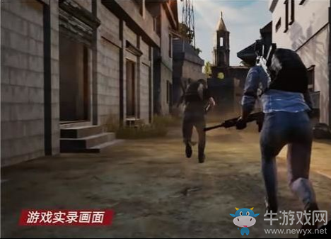 《絕地求生：全軍出擊》手游P城吃雞技巧介紹