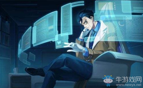 《永遠(yuǎn)的7日之都》晏華送禮攻略
