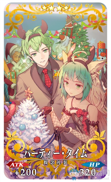 《FGO》日服圣誕活動(dòng)冥界的Merry Christmas活動(dòng)禮裝