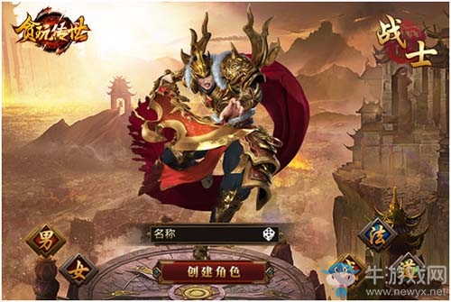 《貪玩?zhèn)魇馈肥钟稳舐殬I(yè)玩法分析