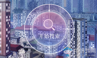 《戀與制作人》暗訪調查玩法詳解