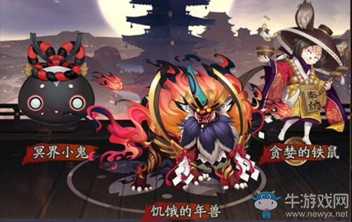 《陰陽師》12月20日更新內(nèi)容 年末雪華&萬寮同興