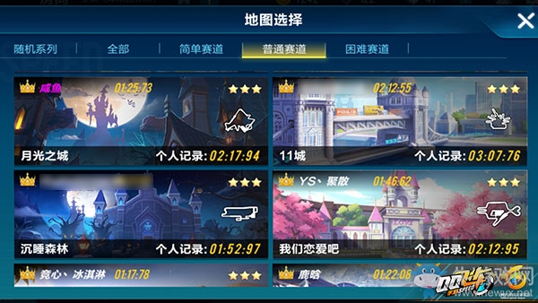《QQ飛車》手游月光之城賽道詳解
