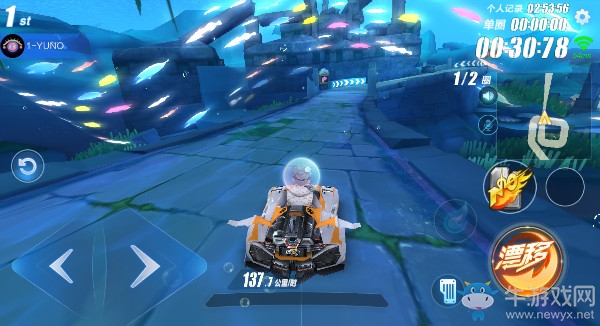 《QQ飛車》手游不刪檔測試時間