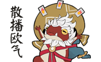 《陰陽師》兩面佛呱技能詳解