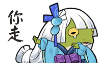 《陰陽師》青行燈呱技能詳解