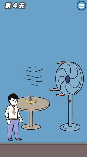 《尋找手機(jī)大作戰(zhàn)》通關(guān)攻略大全