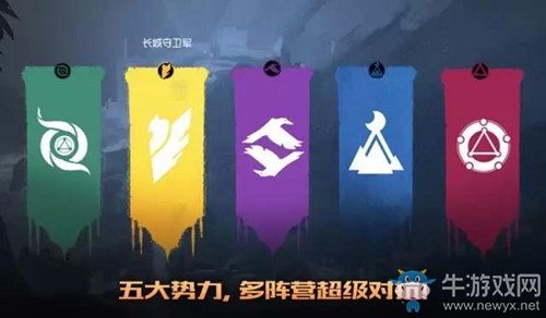 《王者榮耀》五軍對決模式玩法解析