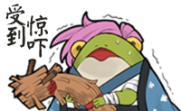 《陰陽師》一目連呱技能詳解