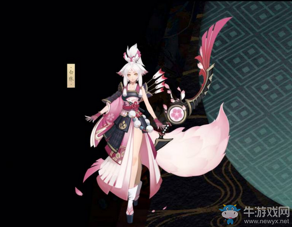 《決戰(zhàn)平安京》白狼內測皮膚一覽