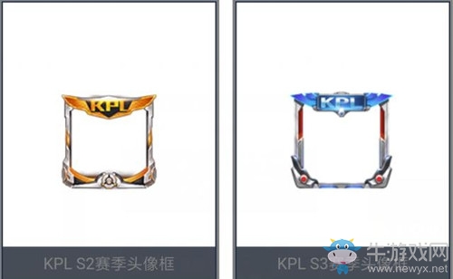 《王者榮耀》KPL頭像框全部返場
