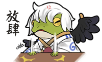 《陰陽師》大天狗呱技能詳解
