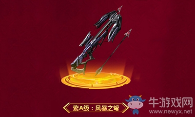 魂斗羅：歸來(lái)1月3日收集活動(dòng)道具“雪花”可以免費(fèi)兌換以下哪個(gè)武器？