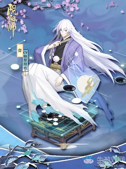 《陰陽師》體驗服12月27日更新內(nèi)容 全新boss&寵物