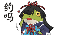 《陰陽師》彼岸花呱技能詳解