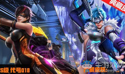 魂斗羅：歸來1月6日可以解鎖S級英雄018的第五被動的是以下哪把武器？
