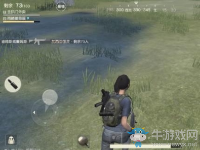《光榮使命：使命行動(dòng)》手游攻房攻略介紹
