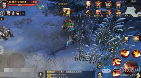 《刀鋒榮耀》職業(yè)推薦