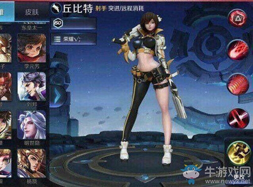 《王者榮耀》新英雄丘比特介紹