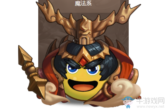 《不思議迷宮》帝釋天岡布奧獲取方法