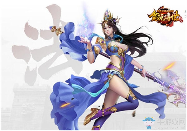 最佳拍檔《貪玩?zhèn)魇馈肪糯舐殬I(yè)組合玩法