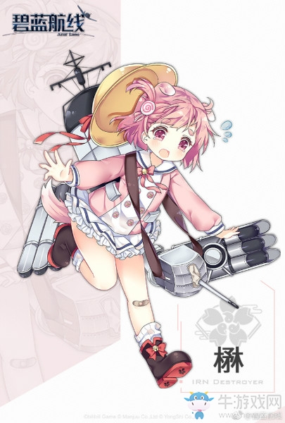 《碧藍航線》圣誕活動內容匯總