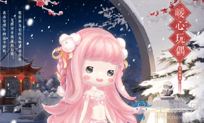 《奇跡暖暖》暖心玩偶頂配分析