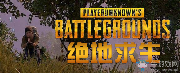 《絕地求生全軍出擊》手游醫(yī)療用品匯總介紹