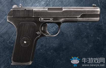 《光榮使命：使命行動》12.27更新匯總